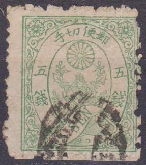 Japan #54A Fine Used CV $100.00 (26485)  