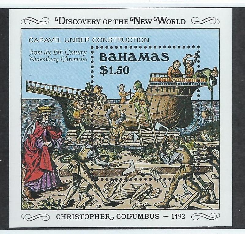 BAHAMAS SC# 667 VF/MNH 1989