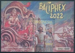 Indonesia Stamps 2022 MNH Baliphex Denpasar Wayang Golek Puppets Cultures 1v M/S