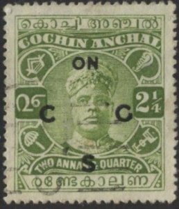 India: Cochin O22 (used) 2¼a Sri Rama Varma III, yel grn, ovptd (1933)