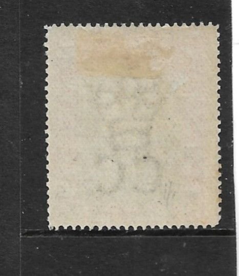 BAHAMAS 1901 1d SG 58 WMK CROWN CC MINT HINGED Cat £15