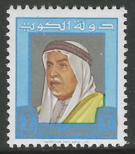 KUWAIT 1964 2f SHEIK ABDULLAH Portrait Issue Sc 226 MNH