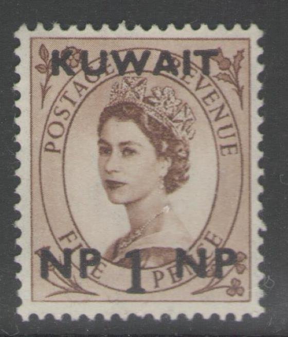 KUWAIT SG120 1957 1np on 5d BROWN MNH