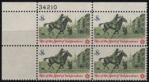 1478 8c Post Rider 34210 UL Plate Block