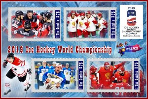 Stamps. Sports. Ice Hockey 2019 1+1 sheets perforated