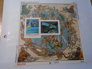 Bolovia  #  805  MNH  Copernicus   Souv Sheet