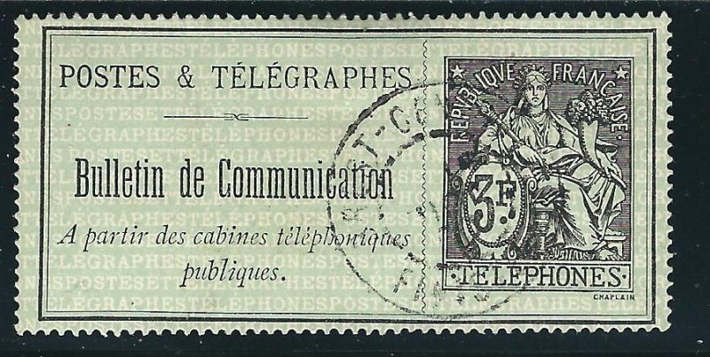 France Telegraph & Telephone  Y&T 20 Used VF 1897 YCV €170