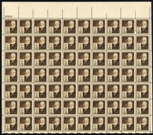 893, MNH 10¢ Very Fine Sheet of 70 Alexander Bell CV $875.00 - Stuart Katz