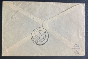 1933 Limassol Cyprus First Flight Airmail Cover FFC To Akyab Burma