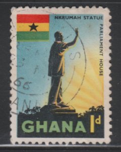 Ghana 49 Kwame Nkrumah Statue 1959