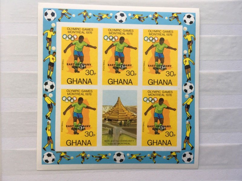 Ghana 1976 Olympic Games Imperforate Mint Olympic Champions 