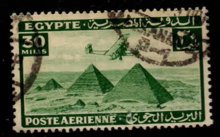 Egypt Scott C37 Used Bi-plane stamp over pyrimad