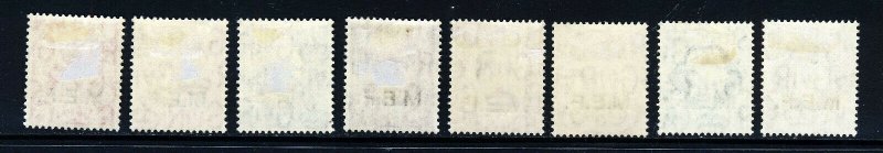 MIDDLE EAST FORCES KG VI 1943-47 Overprinted M.E.F. Set SG M11 to SG M18 MINT