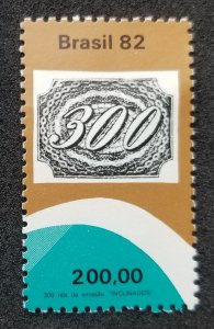 *FREE SHIP Brazil Brasiliana 83 1982 (stamp) MNH