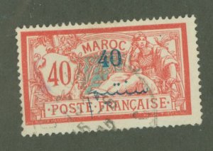 French Morocco #35 Used Single