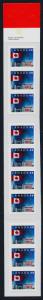 Canada 1991a Booklet BK251Aiii MNH Flag over Post Office HQ, Vancouver 2010 o/p