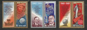 Russia MNH sc# 4925-7 Space