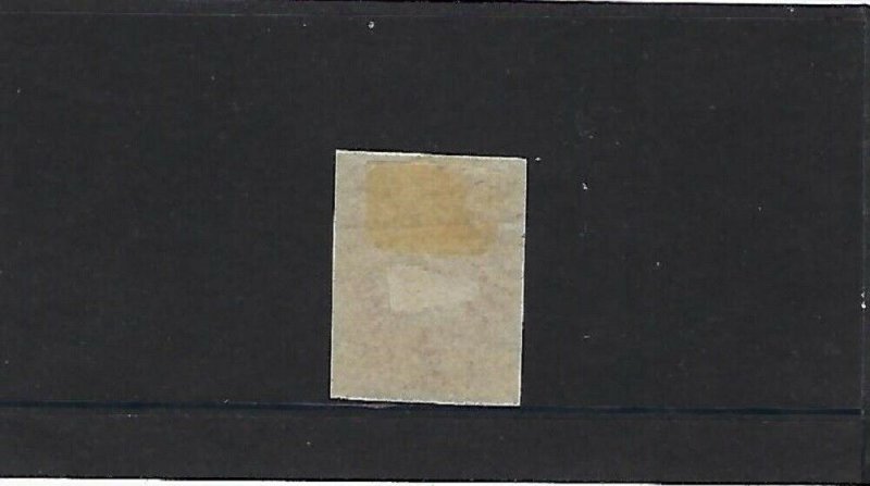 NEWFOUNDLAND #23 UNUSED HINGE REMNENT WITH ITS CERTIFICATE  - Q118