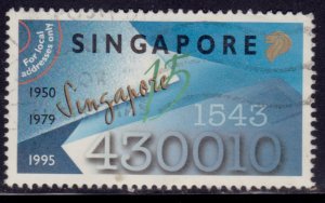 Singapore, 1995, New Zip Codes, for Local Addresses, 20c, sc#727, used