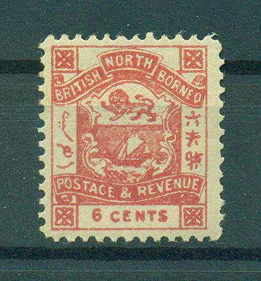 North Borneo sc# 41 mh cat value $20.00