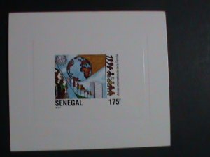 ​SENEGAL STAMP:1994-SC#1114 INTERNATIONAL YEAR OF FAMILY DELUXE-PROOF-SHEET