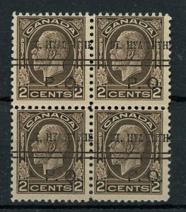 ? #1-195 ST. HYACINTHE, Medallion issue Cat $16 PRECANCEL BLOCK Canada