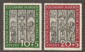 EDSROOM-12321 Germany B316-17 MNH 1951 Complete 700 Yrs Marienkirche CV$170