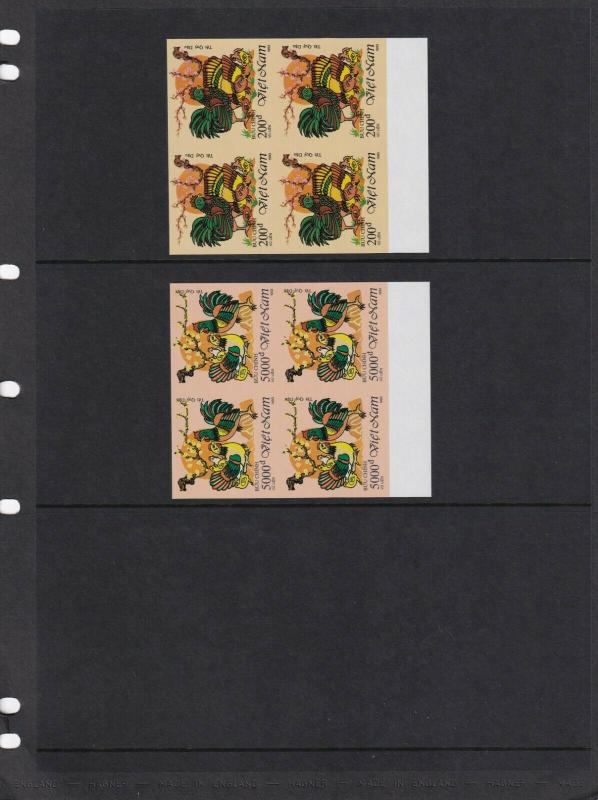 North Vietnam - Imperf - Collection Block of 4 - 1960-1980 - MNH - PART 1/19 !!!