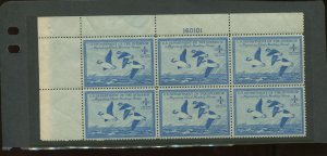 Scott RW15 Federal Duck Mint Plate Block of 6 Stamps NH (Stock RW15-pb1)