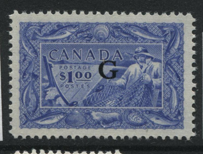 1951 $1 Fisheries overprinted G mint NH  Superb, Scott #O27