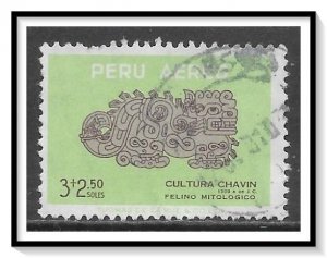 Peru #CB3 Airmail Semi-Postal Used