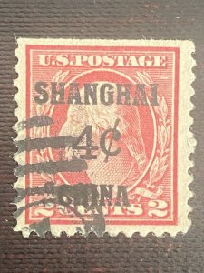 US Stamps -  SC# - K2 - Used - SCV = $70.00