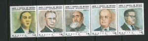 Mexico #1293-7 MNH