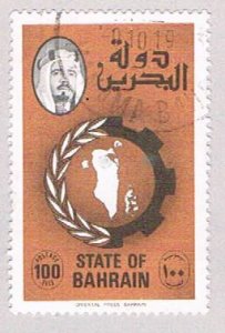 Bahrain 232 Used Map 1976 (BP5434)