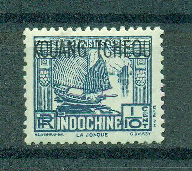 French Offices in China Kwangchowan sc# 99 (3) mnh cat value $.30