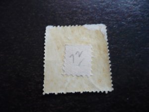 Stamps - Shanghai - Scott# 72 - Mint Hinged Part Set of 1 Stamp