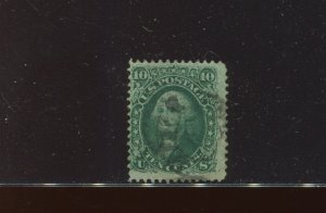 96 Var Washington F-Grill Used Stamp with HIOGO JAPAN CCL & APS Cert (96 APEX1)