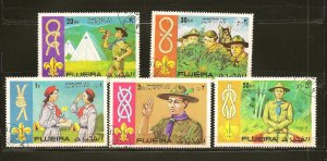 Fujeira Collection of 5 Different Scouting Jamboree 1971 Stamps CTO