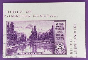 United States, Scott #750a, F-VF used