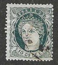 Philippines 40  Used SC:$6.00