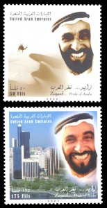 United Arab Emirates 2003 Scott #739-740 Mint Never Hinged