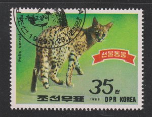 North Korea 2811 Serval 1989