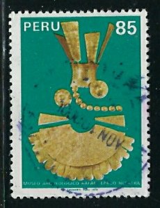 Peru 706 Used 1979 issue (fe7367)