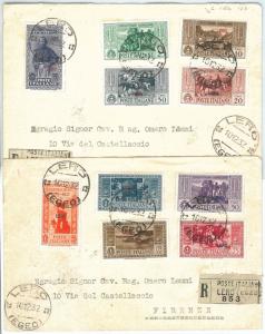 71495 - EGEO Lero - Postal History - GARIBALDI series on 2 recommended envelopes-