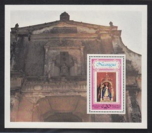 Nicaragua Scott #C937 (S/Sheet) MNH