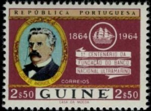 Portuguese Guinea 319 MNH Overseas Bank Omnibus ZAYIX 031222S46M