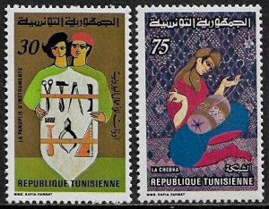 Tunisia #759-60 MNH Set - Artisans