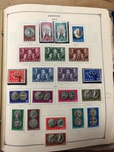 INTERNATIONAL COLLECTION – 1960-1965 ABU DHABI TO KUWAIT – 419201