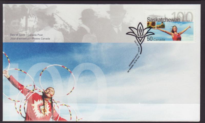 Canada 2117 Saskatchewan Canada Post U/A FDC