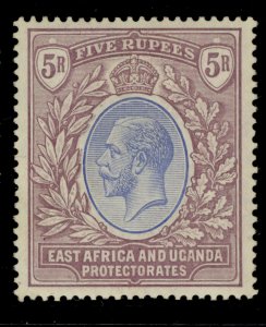 EAST AFRICA and UGANDA GV SG57, 5c blue and dull purple, LH MINT. Cat £65.